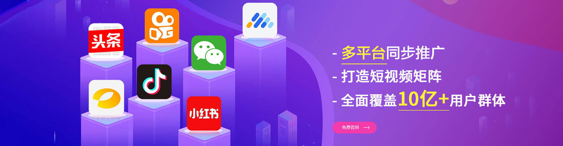 伊春百度推广费用