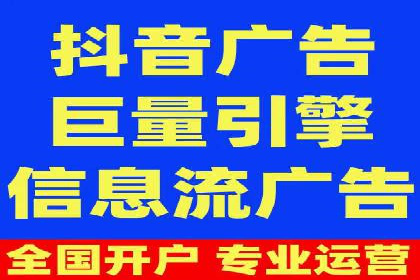 百度SEM代运营实战案例：揭秘高点击率秘诀